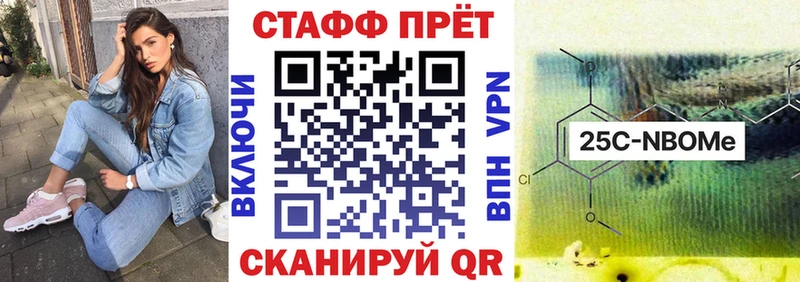 Где можно купить наркотики Никольск ГАШ АМФЕТАМИН A-PVP Мефедрон Бошки Шишки