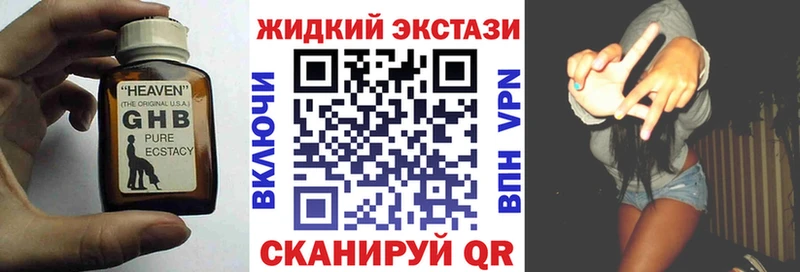 БУТИРАТ оксана  купить   Никольск 
