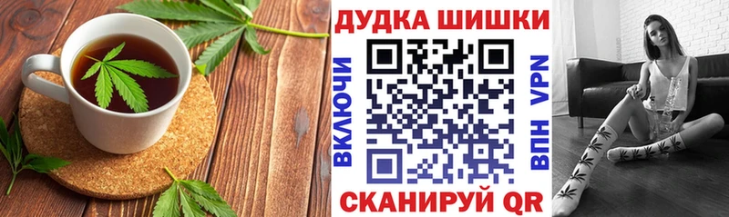 гидра сайт  Никольск  Cannafood марихуана 