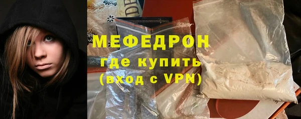 метадон Покачи