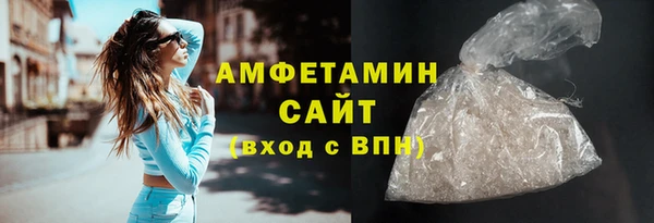 метадон Покачи