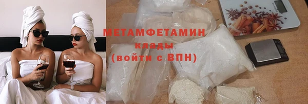 кокс Зеленодольск