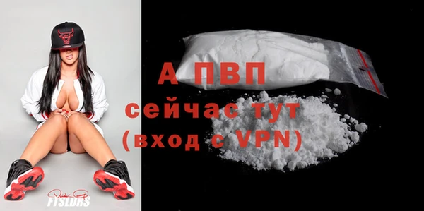 каннабис Покров