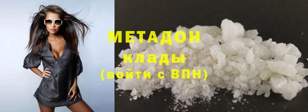 прущие грибы Абдулино