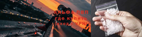 метадон Покачи
