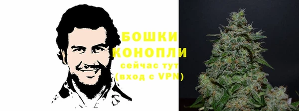 мдпв Зеленокумск