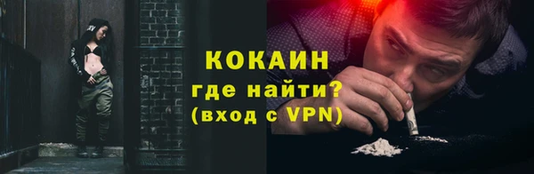 гашишное масло Абаза