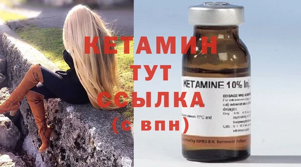 гашишное масло Абаза