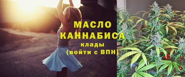 прущие грибы Абдулино