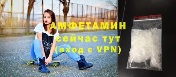 каннабис Покров