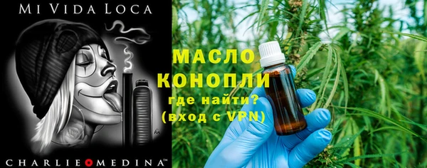 прущие грибы Абдулино