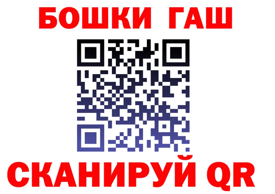 Марихуана OG Kush ССЫЛКА shop гидра Никольск