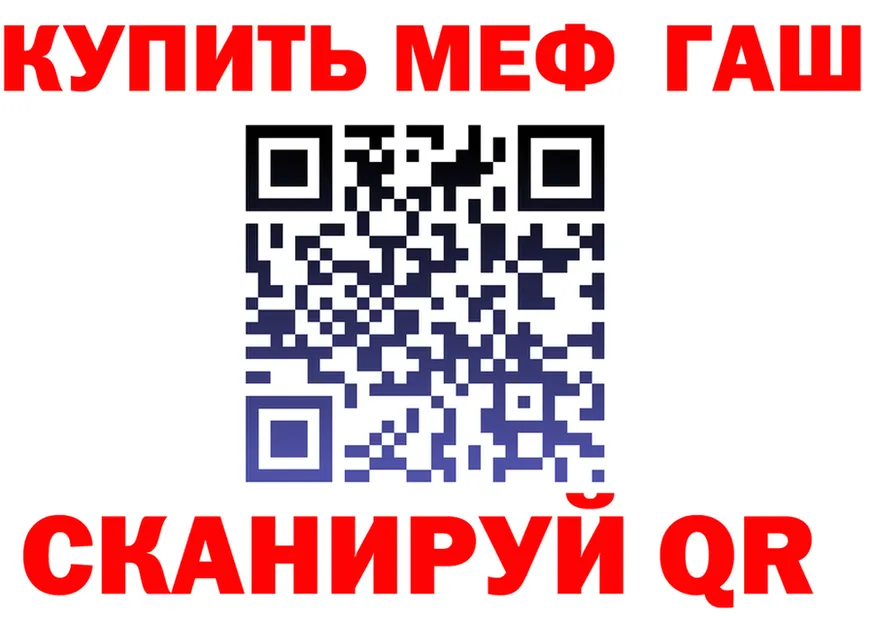 Cannafood марихуана как войти мориарти кракен Никольск