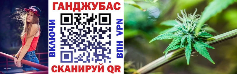 ОМГ ОМГ как зайти  Никольск  Каннабис Ganja  купить наркотики сайты 